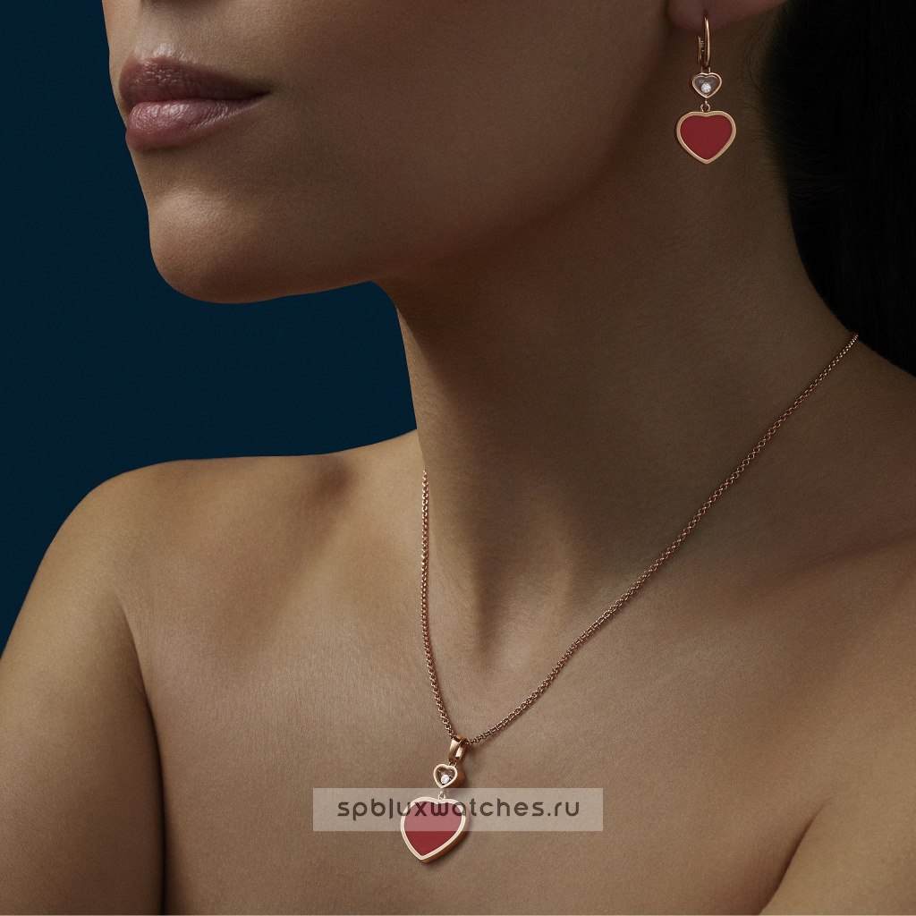 Серьги Chopard Happy Hearts Earrings 837482-5820