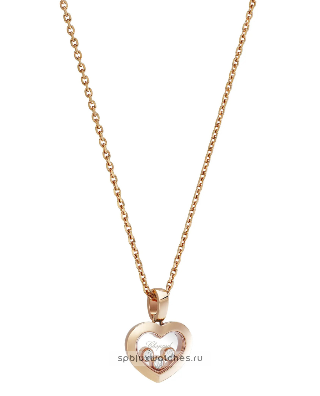Подвеска Chopard Happy Diamonds Icons Pendant 79A611-5001