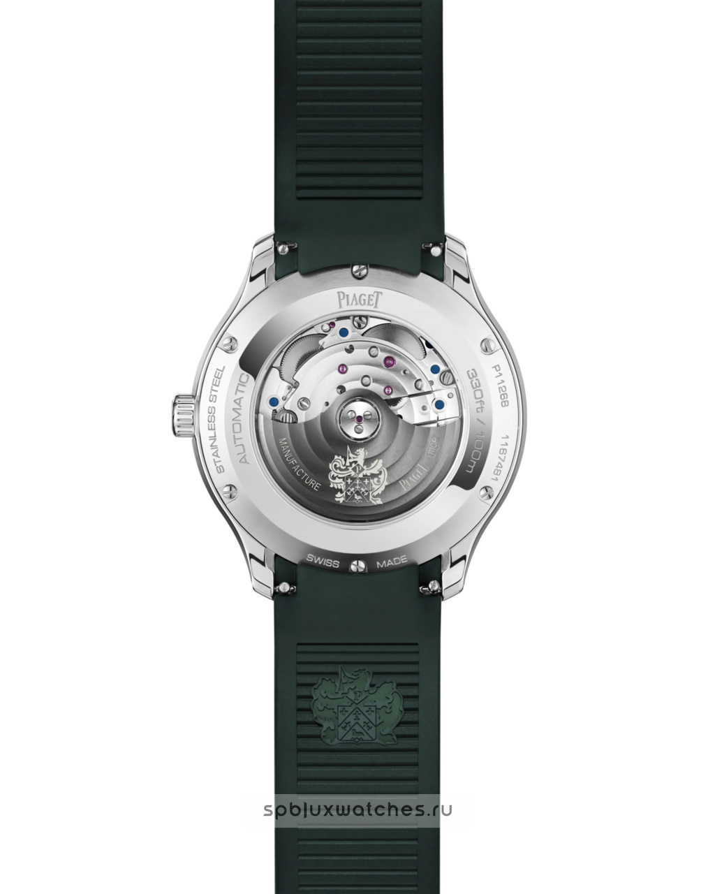 Piaget Polo Field 42 mm G0A48022