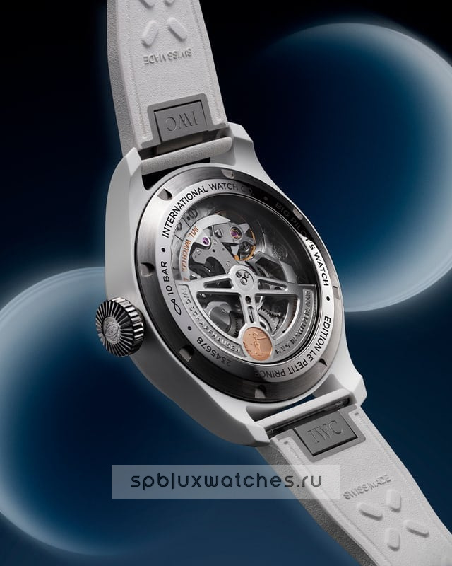 IWC Big Pilot's Watch Perpetual Calendar ProSet Le Petit Prince 42.9 mm IW339601