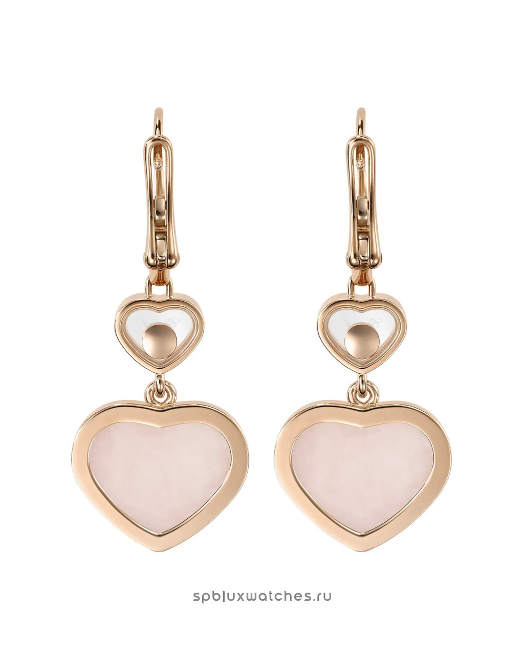 Серьги Chopard Happy Hearts Earrings 837482-5620