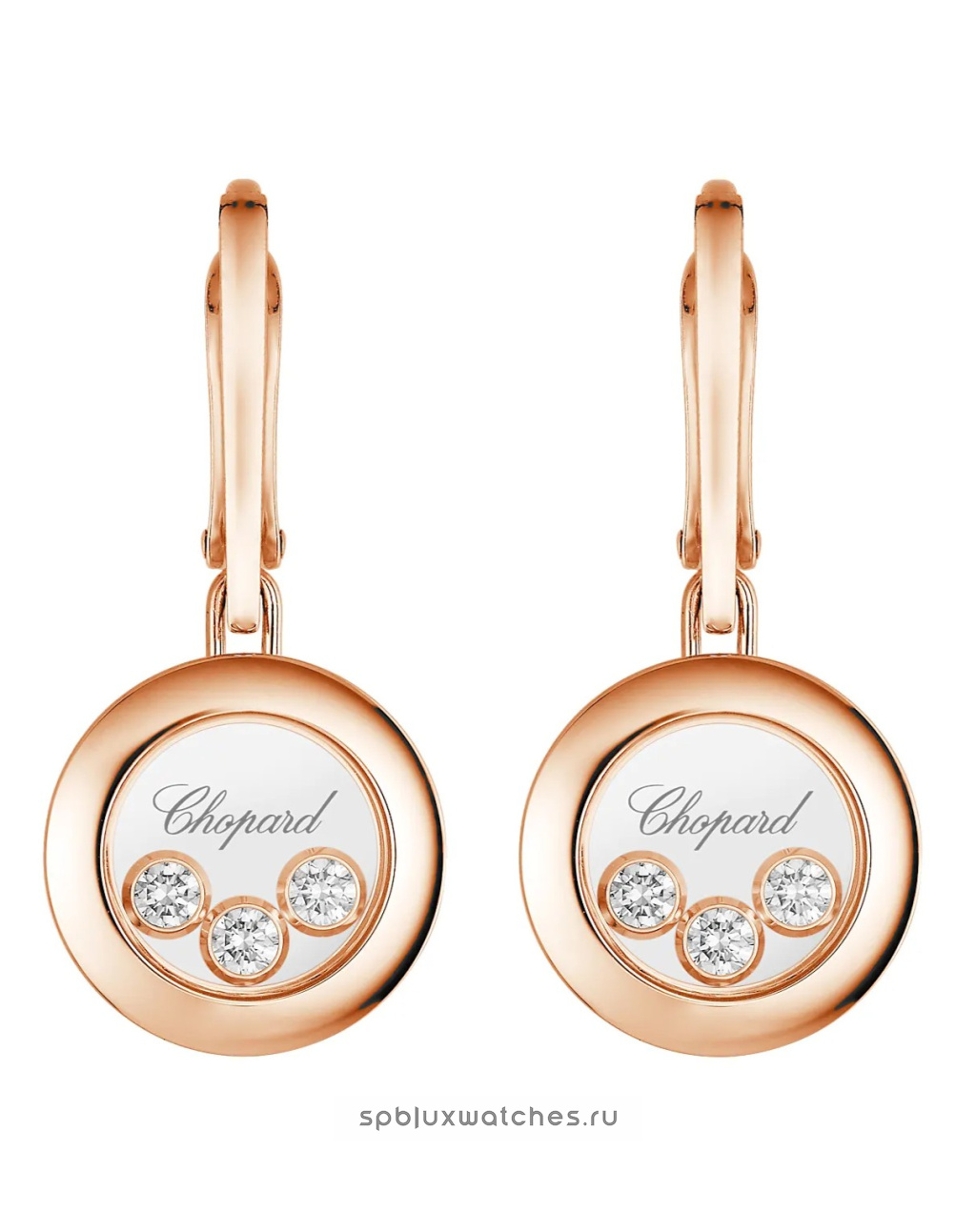 Серьги Chopard Happy Diamonds Icons Earrings 83A018-5301