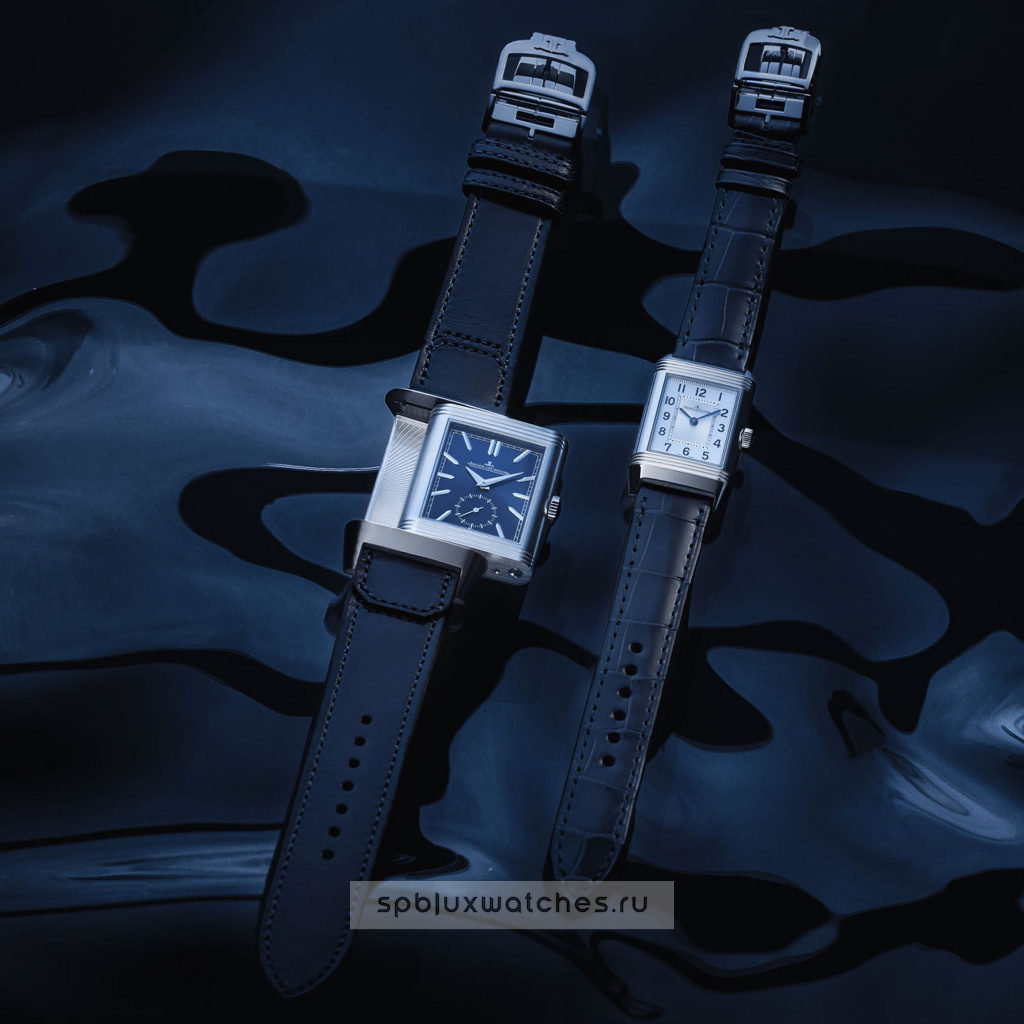 Jaeger LeCoultre Reverso Classic Small Duetto Q2668432