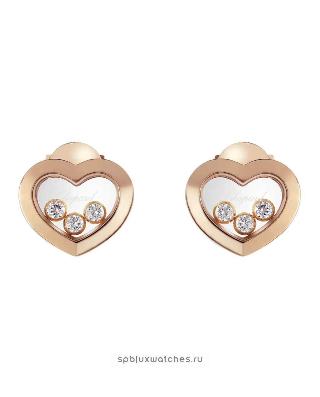 Серьги Chopard Happy Diamonds Icons Earrings 83A611-5001