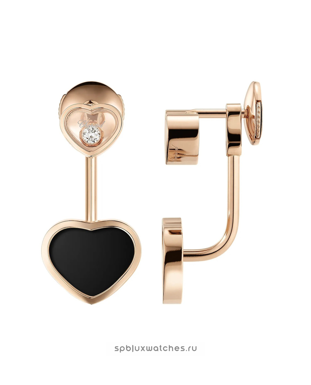 Серьги Chopard Happy Hearts Earrings 83A082-5201
