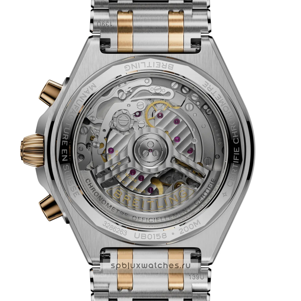 Breitling Chronomat B01 Chronograph 42 mm UB0158101B1U1