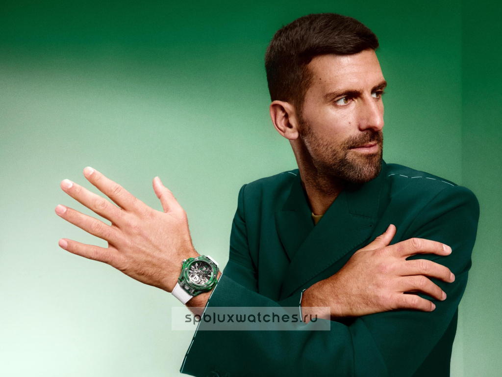 Hublot Big Bang Tourbillon Novak Djokovic Goat Edition Green 44 mm 429.QKG.0120.NR.DJO26