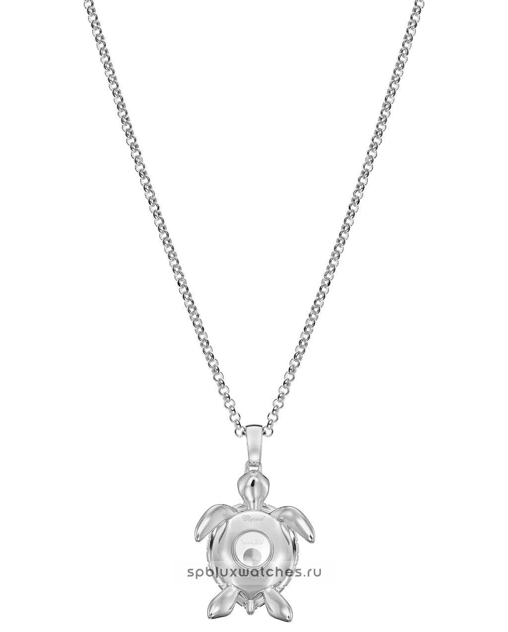 Подвеска Chopard Happy Diamonds Turtle Pendant 79A187-1201