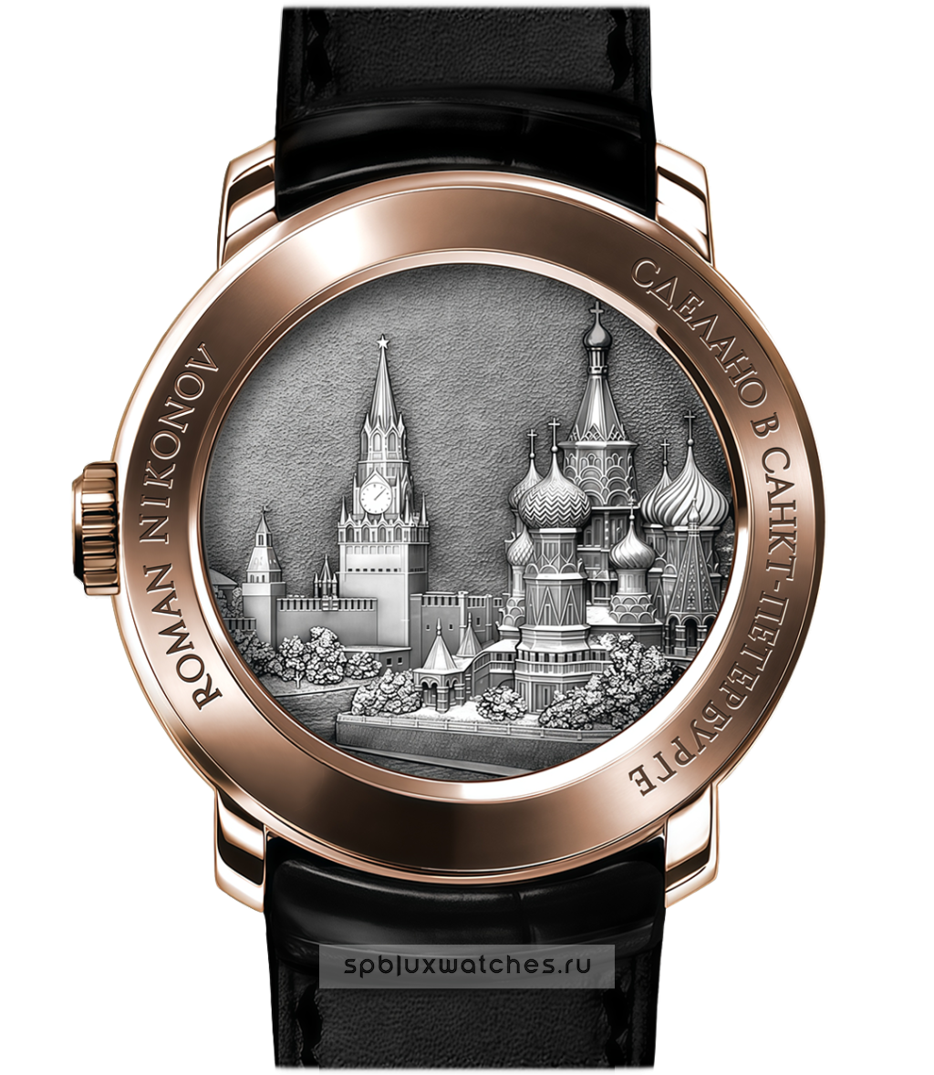 Часы Roman Nikonov «Победа» RN-VC/RG/AL