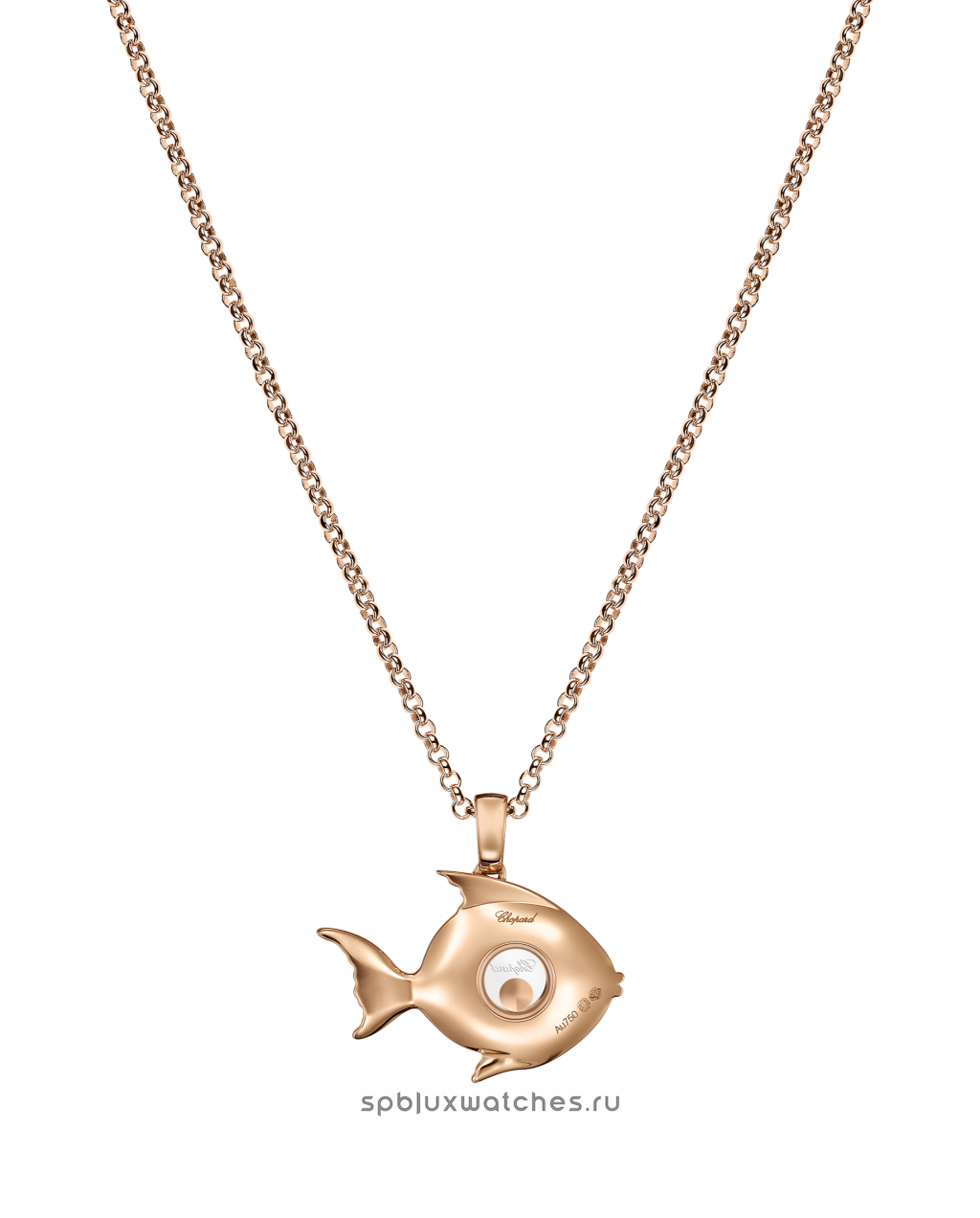 Подвеска Chopard Happy Diamonds Fish Pendant 79A205-5001