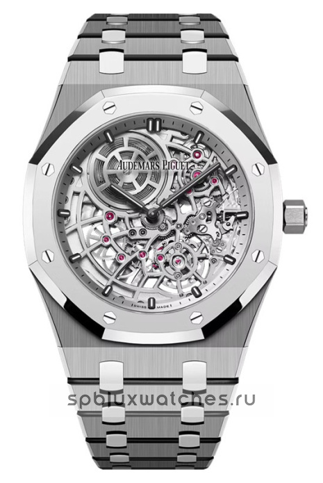 Audemars Piguet Royal Oak "Jumbo" Extra-Thin Openworked 39 mm 16204XT.OO.1240XT.01