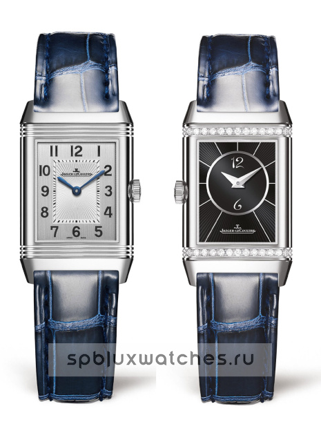 Jaeger LeCoultre Reverso Classic Small Duetto Q2668432