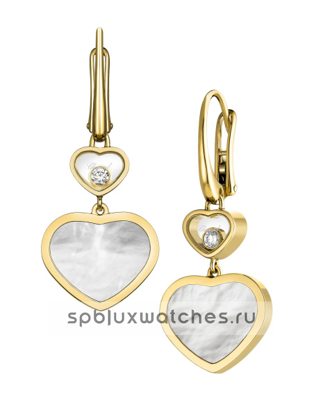 Серьги Chopard Happy Hearts Earrings 837482-0310