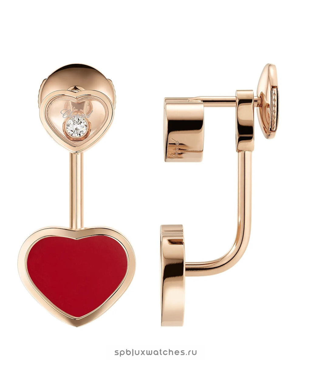 Серьги Chopard Happy Hearts Earrings 83A082-5801