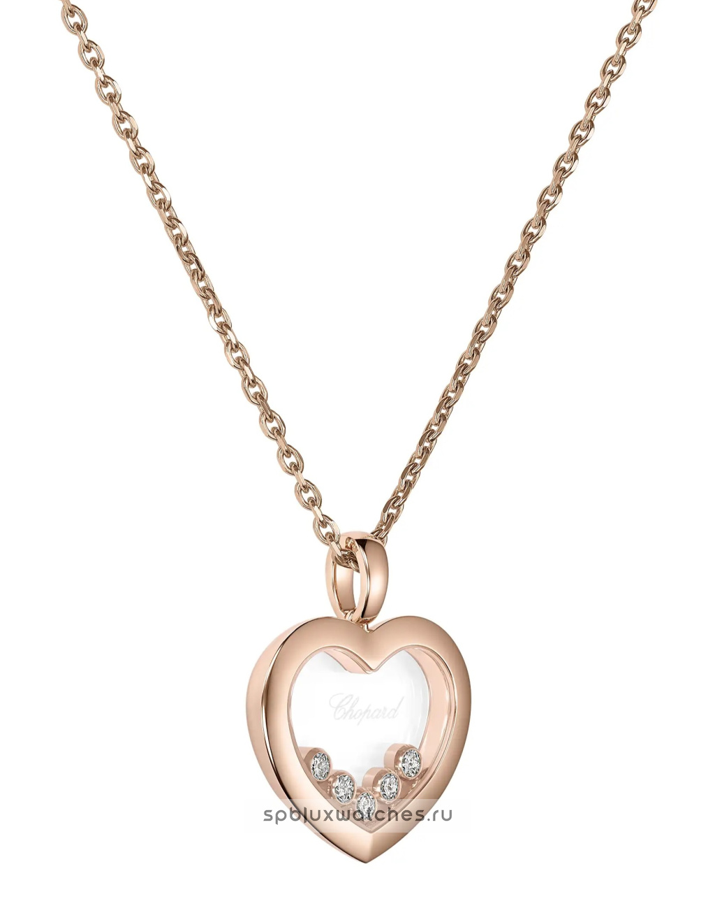Подвеска Chopard Happy Diamonds Icons Pendant 79A038-5001