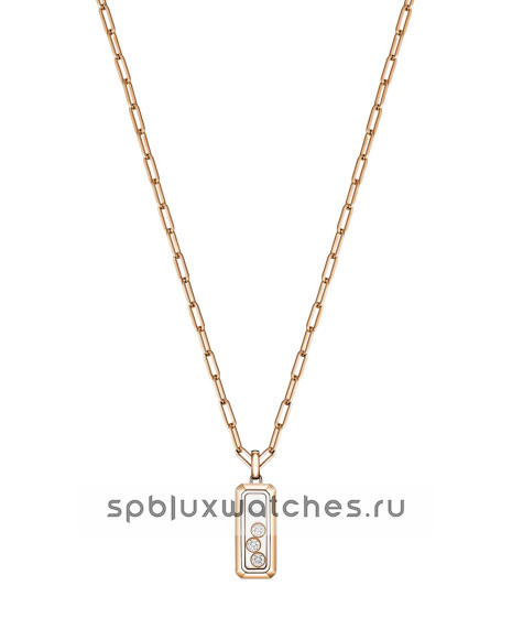 Подвеска Chopard Happy Diamonds Icons Pendant 79A201-5001