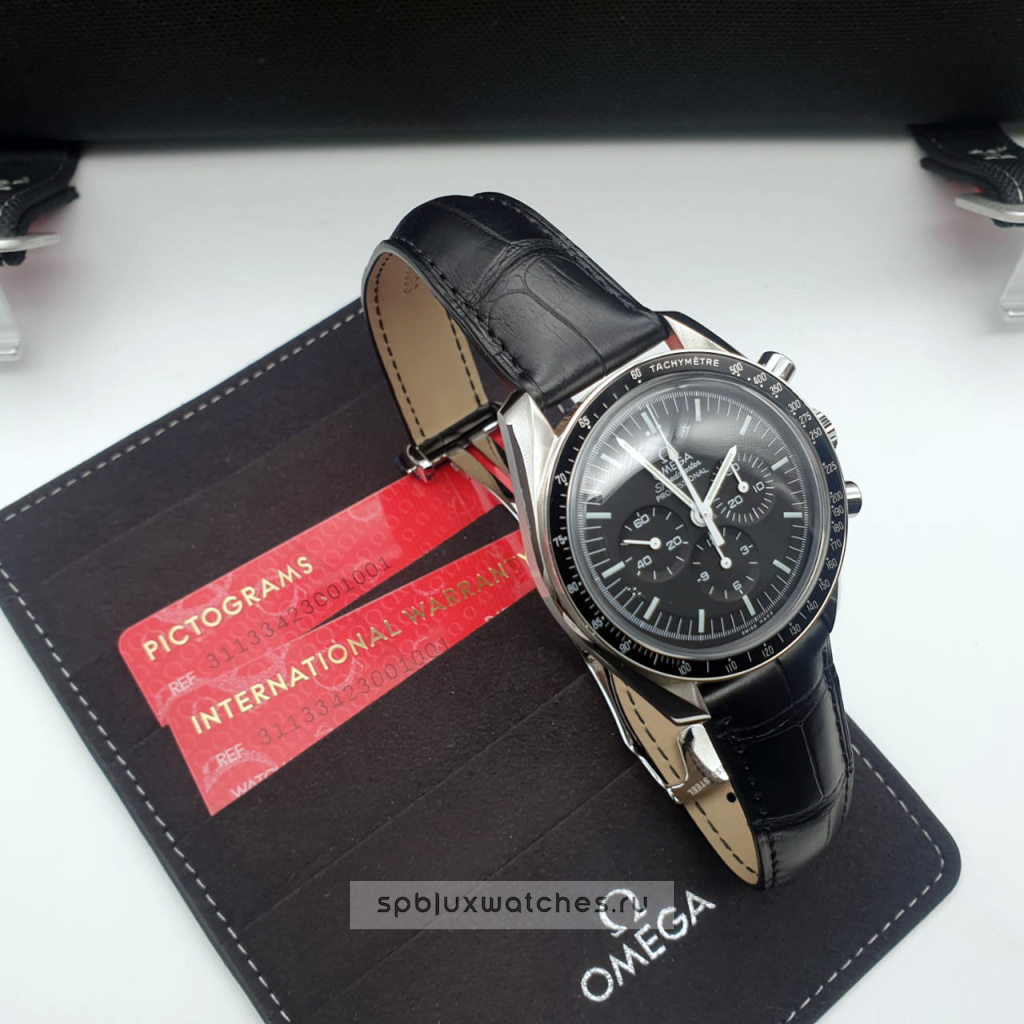 Omega Speedmaster Moonwatch Professional Chronograph 42 mm 311.33.42.30.01.001