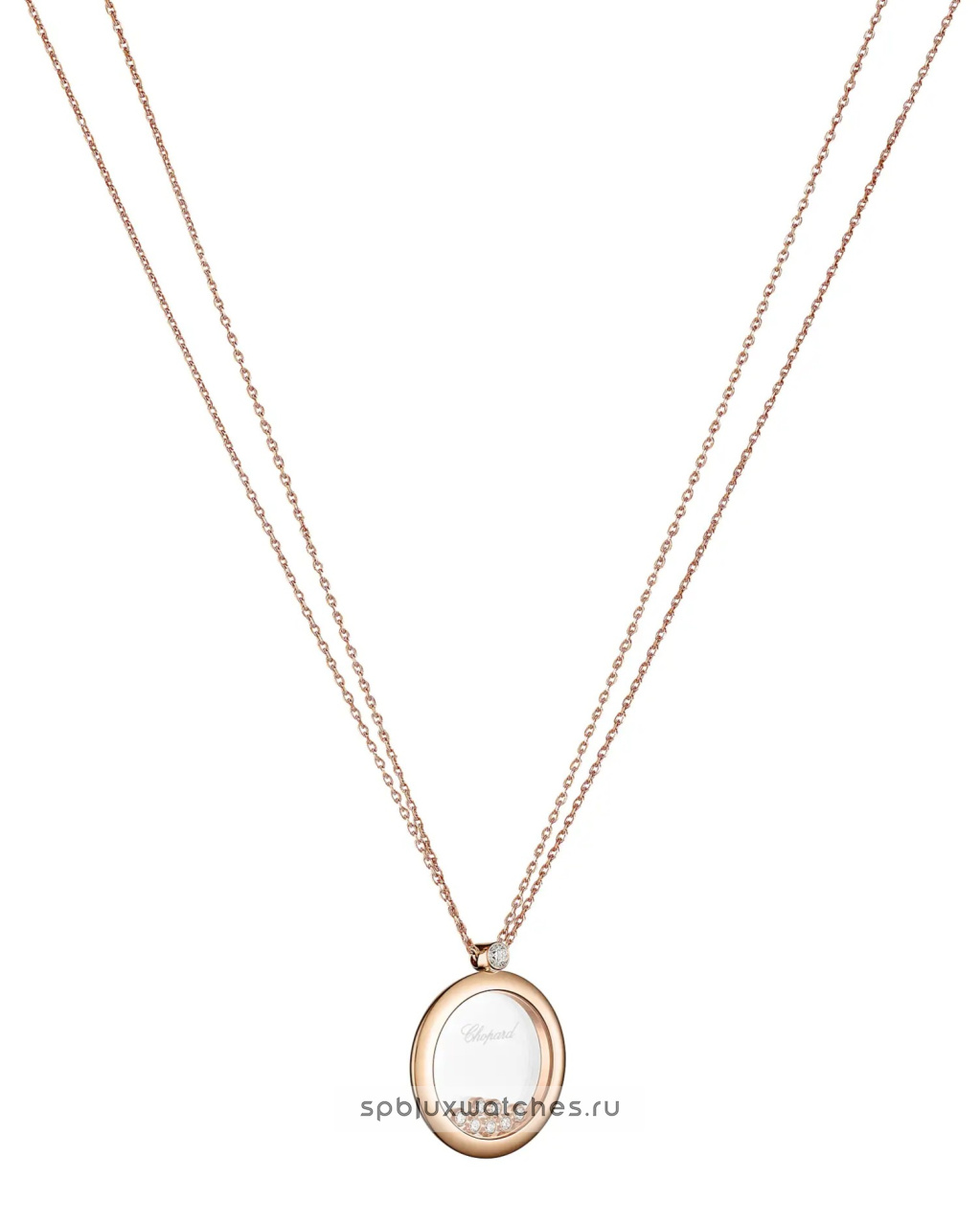 Подвеска Chopard Happy Diamonds Icons Pendant 799450-5001