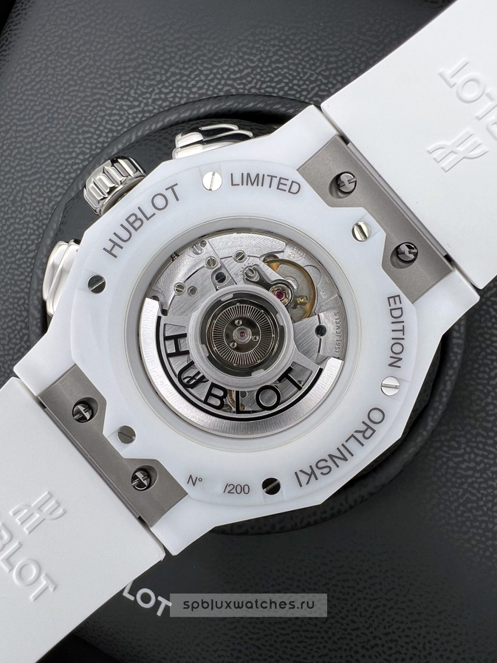 Hublot Classic Fusion Aerofusion Chronograph Orlinski White Ceramic 45 mm 525.HI.0170.RW.ORL21