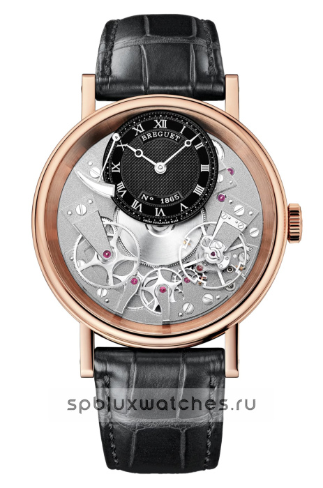 Breguet Tradition 7057 40 mm 7057BR/G9/9W6