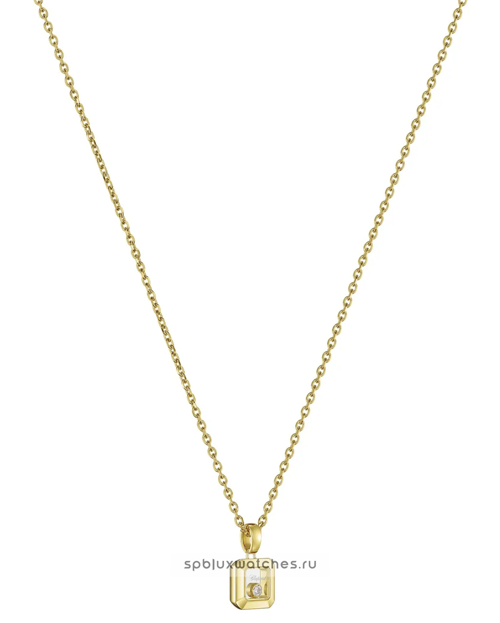 Подвеска Chopard Happy Diamonds Icons Pendant 79A114-0001