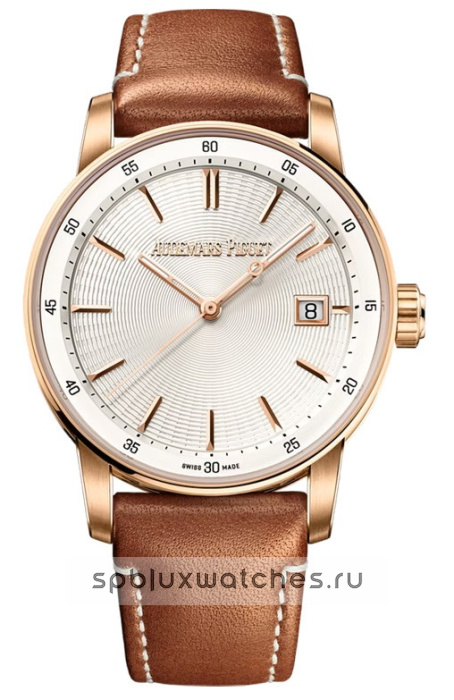 Audemars Piguet Code 11.59 Selfwinding 38 mm 77410OR.OO.A402VE.01