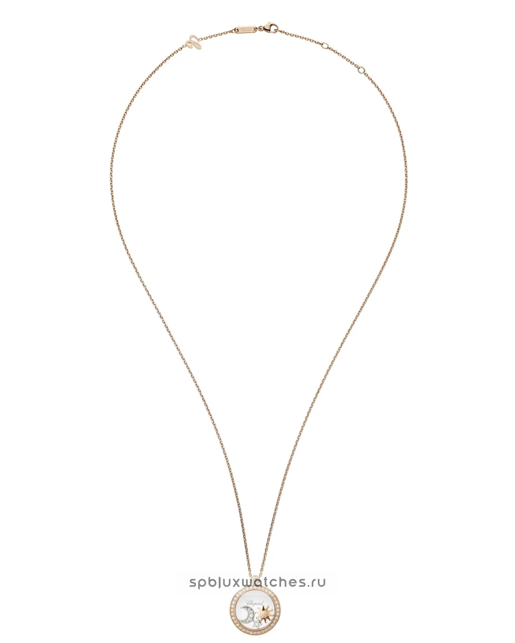 Подвеска Chopard Happy Sun, Moon and Stars Pendant 799434-5401