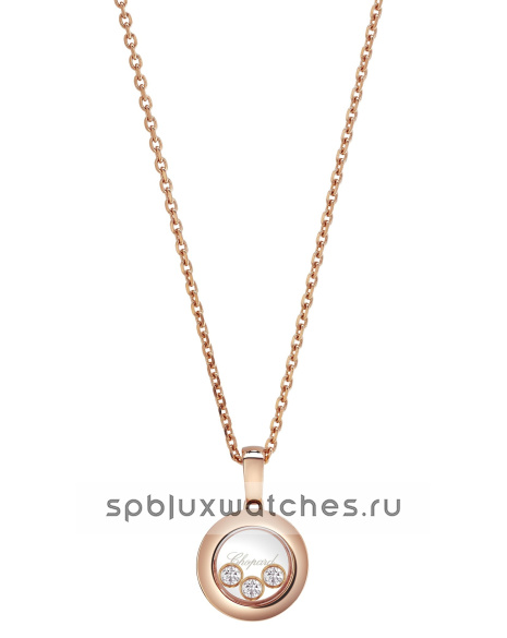 Подвеска Chopard Happy Diamonds Icons Pendant 79A018-5001