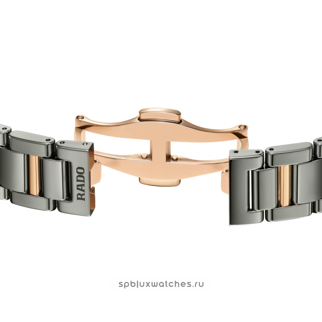 Rado LaCoupole Diamonds 31 mm R22241703