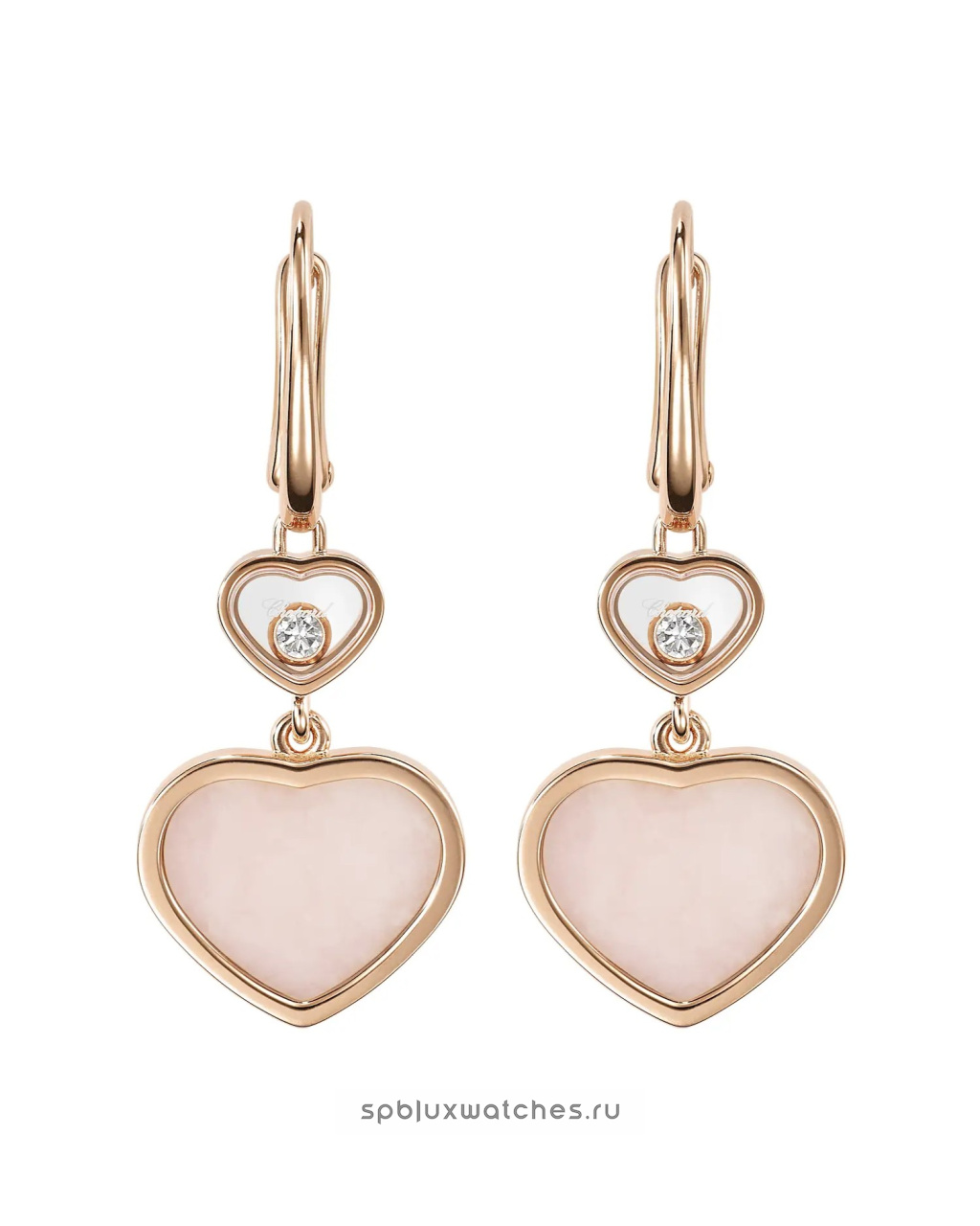 Серьги Chopard Happy Hearts Earrings 837482-5620