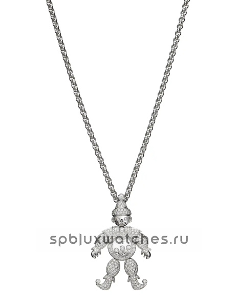 Подвеска Chopard Happy Clown Pendant 792246-1001
