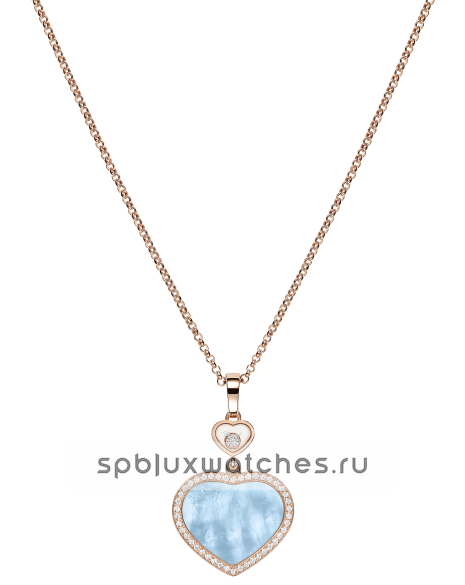 Подвеска Chopard Happy Hearts Pendant 79A074-5340