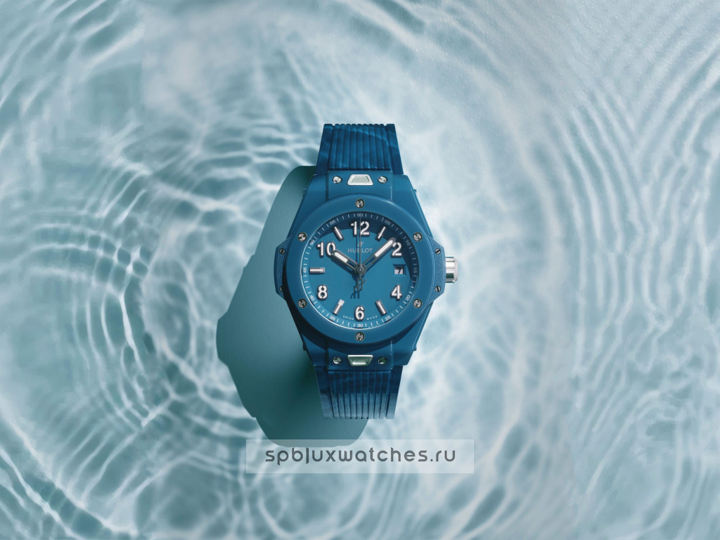 Hublot Big Bang Petrol Blue Ceramic 33 mm 485.ES.5171.RX