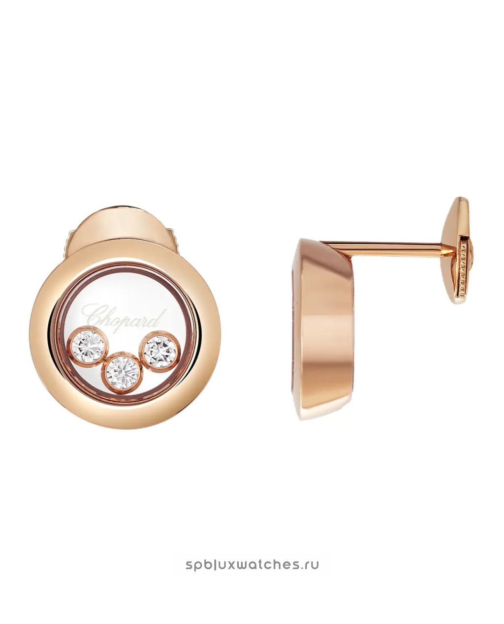 Серьги Chopard Happy Diamonds Icons Earrings 83A018-5001