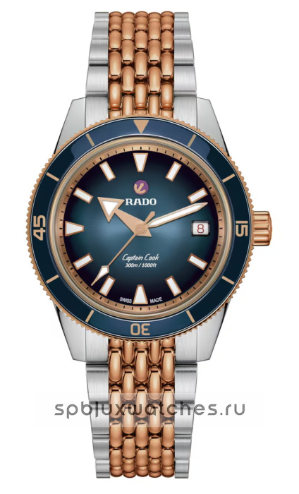Rado Captain Cook Automatic 39 mm R32224203