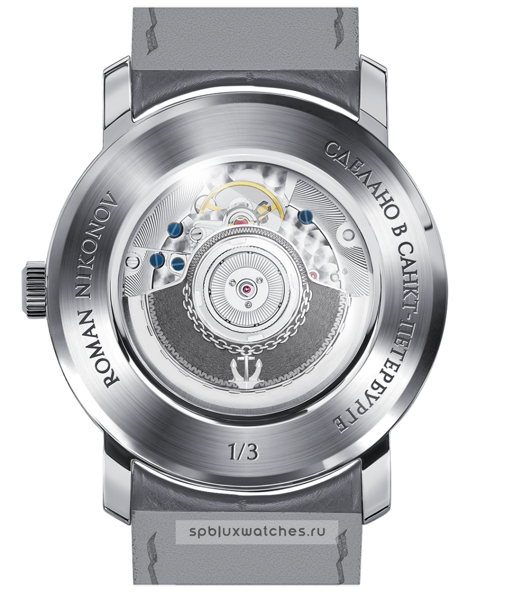 Часы Roman Nikonov «Варяг» RN801113