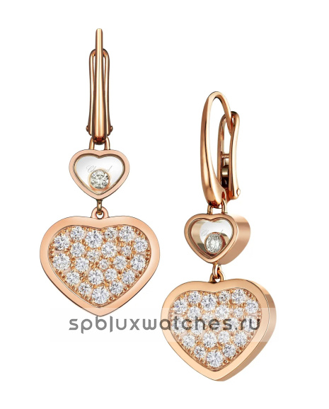 Серьги Chopard Happy Hearts Earrings 837482-5009