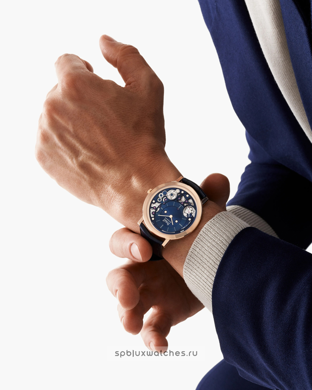 Piaget Altiplano Ultimate Automatic 41 mm G0A48125