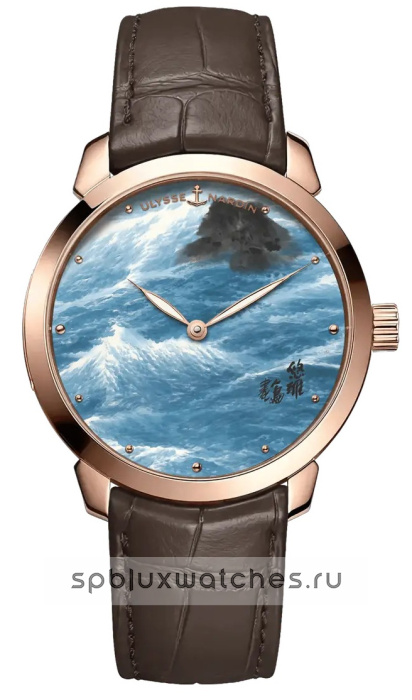 Ulysse Nardin Classico Rendao Liu You Ya 40 mm 3202-136LE-9D-LIU/1A