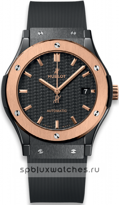 Hublot Classic Fusion Ceramic King Gold 45 mm 511.CO.1781.RX