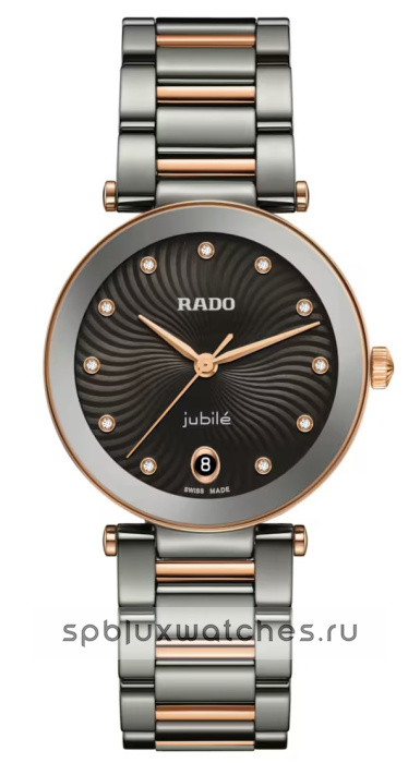 Rado LaCoupole Diamonds 31 mm R22241703