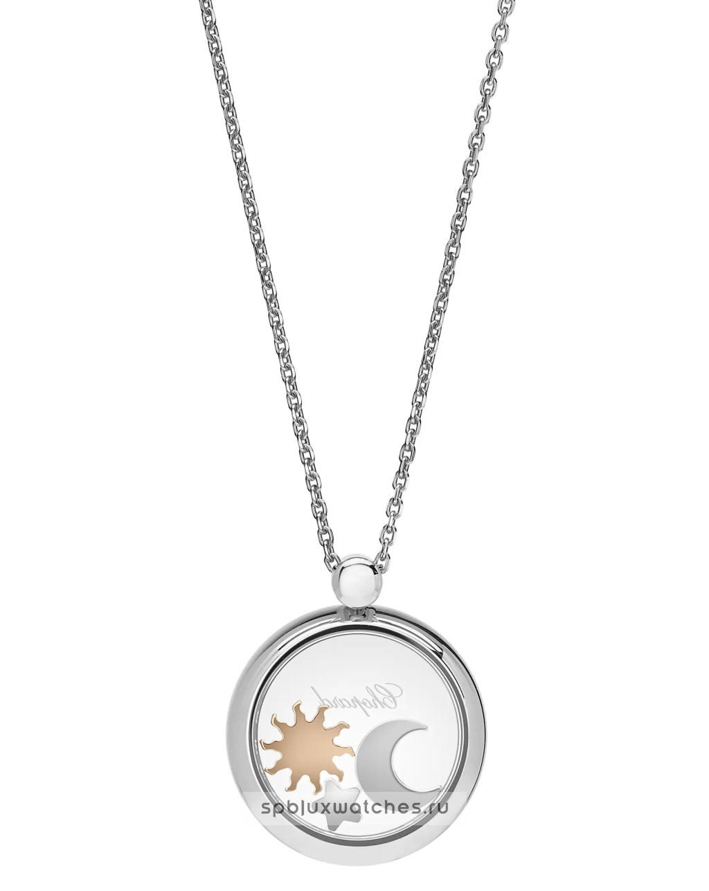 Подвеска Chopard Happy Sun, Moon and Stars Pendant 799434-1201