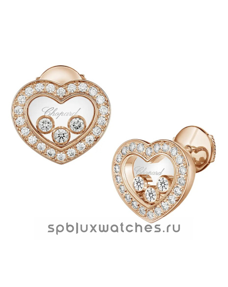 Серьги Chopard Happy Diamonds Icons Earrings 83A611-5201