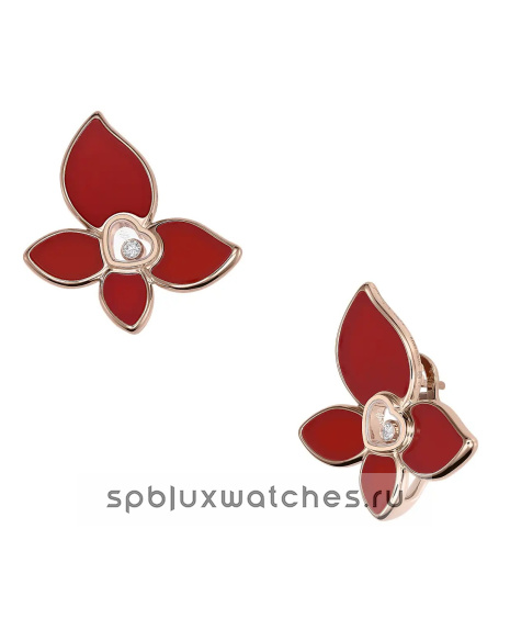 Серьги Chopard Happy Butterfly X Mariah Carey Earrings 848599-5001