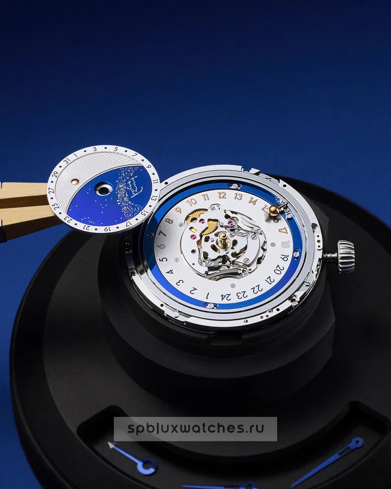Louis Vuitton x De Bethune Louis Varius Project 45 mm LVDB-03