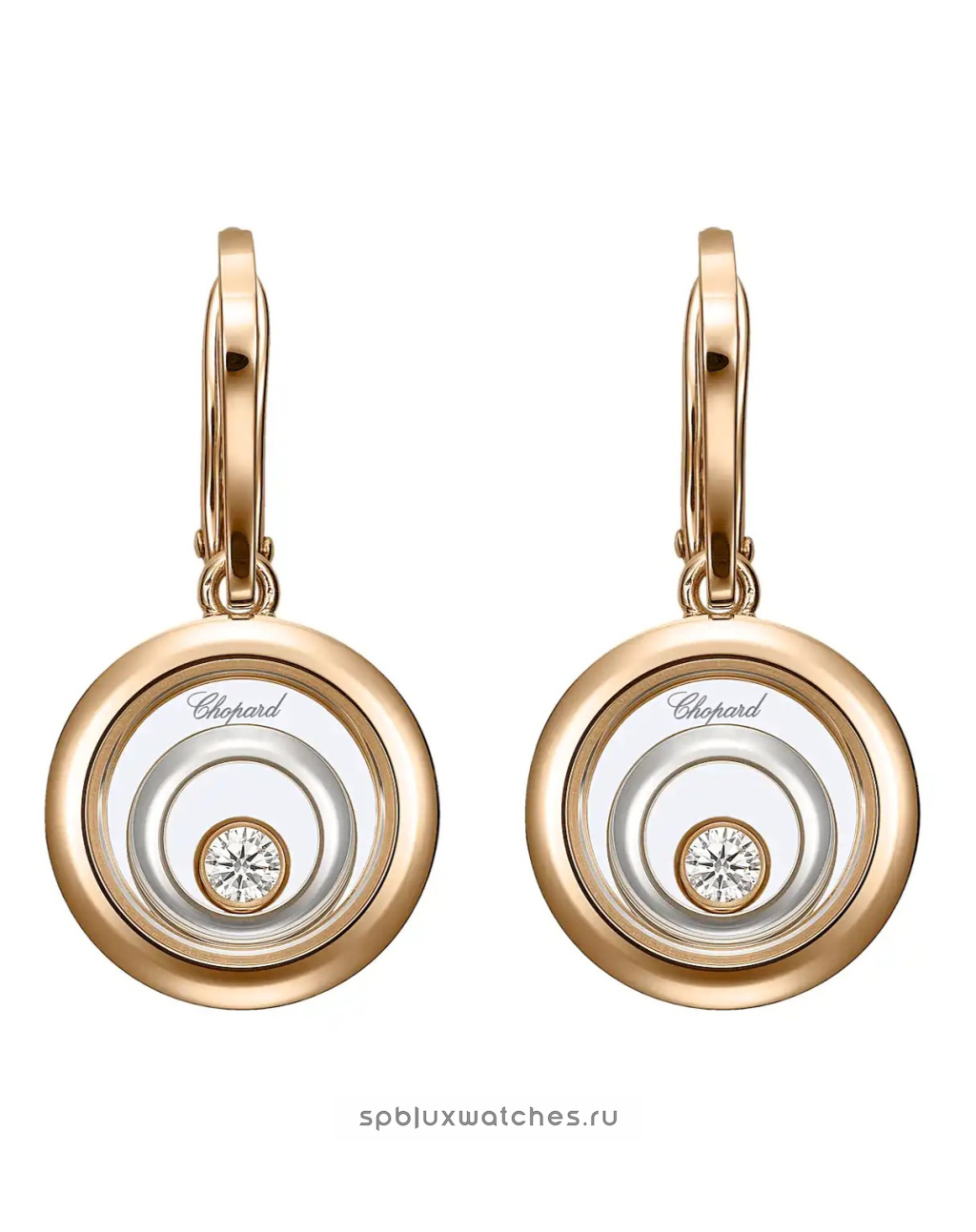 Серьги Chopard Happy Spirit Earrings 838230-9001
