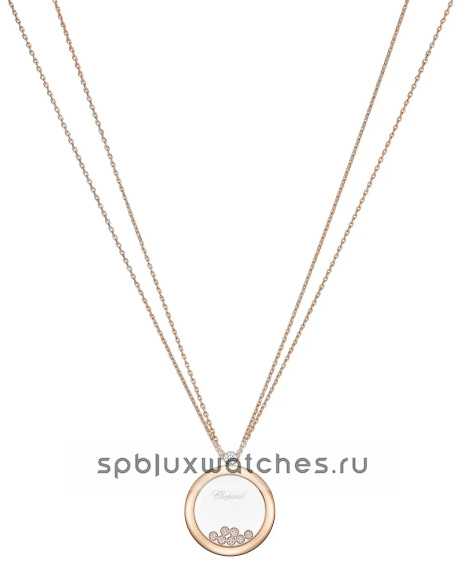 Подвеска Chopard Happy Diamonds Icons Pendant 799450-5001