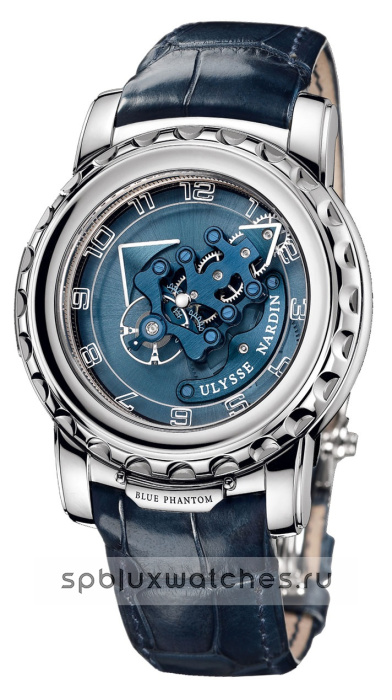 Ulysse Nardin Freak Blue Phantom 44.5 mm 020-81