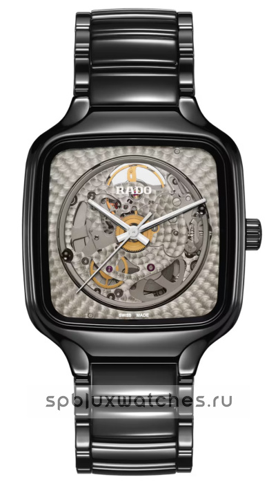 Rado True Square X Kunihiko Morinaga Special Edition 38 mm R27086172