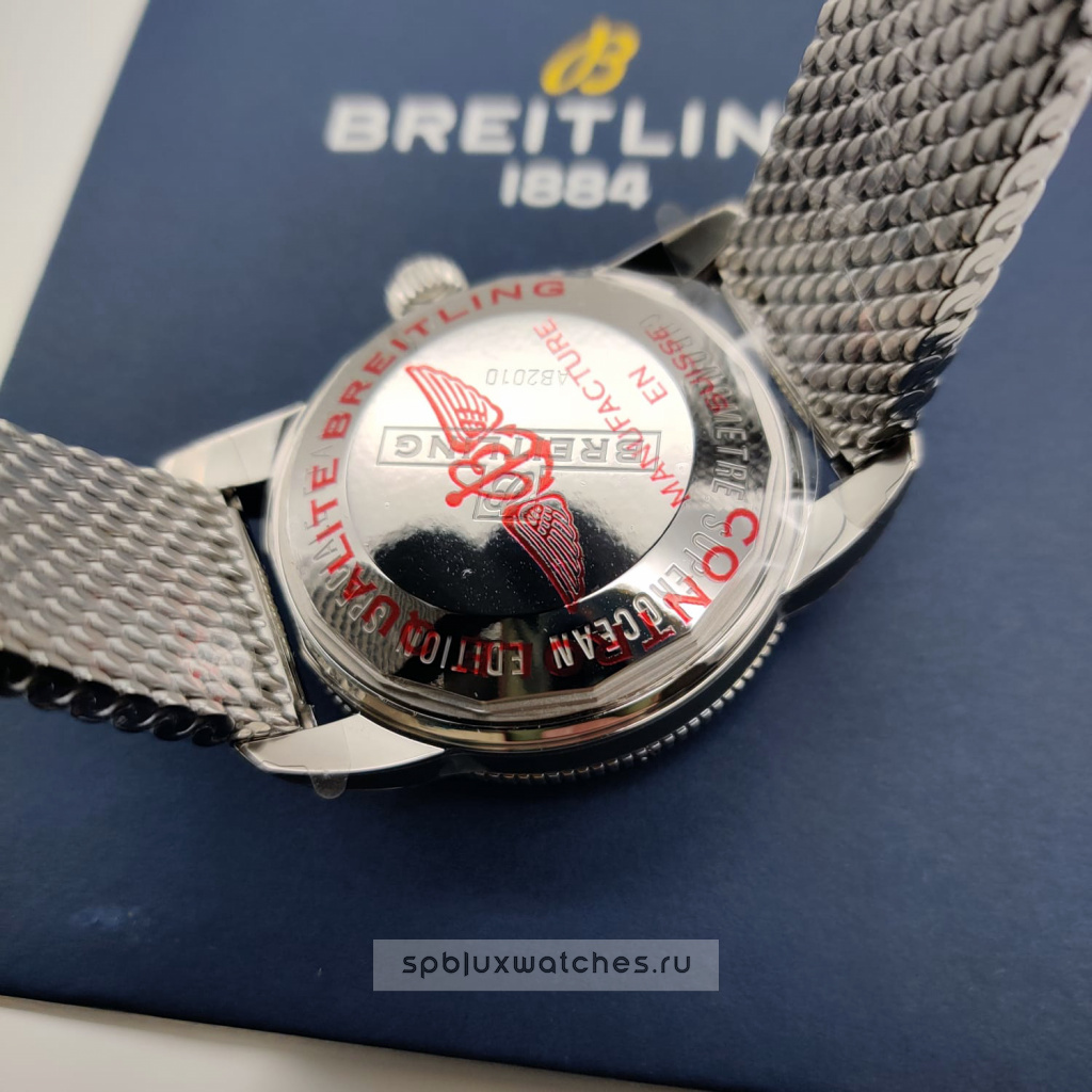 Breitling Superocean Heritage B20 Automatic 42 mm AB2010121B1A1